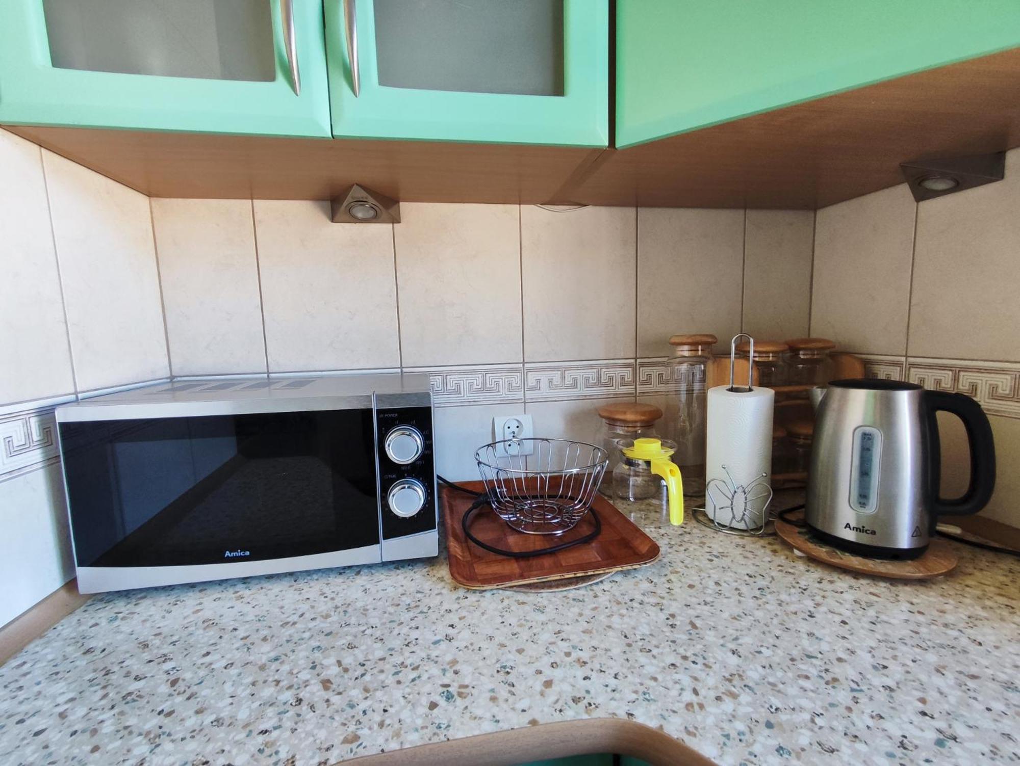 Apartment W Centrum Helu *